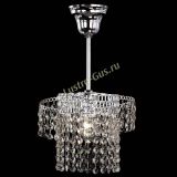 Люстра Вектор №3 в Новокузнецке Люстра Вектор №3 в Новокузнецке