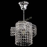 Люстра Вектор №3 в Новокузнецке Люстра Вектор №3 в Новокузнецке