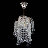 Люстра Вектор №4 в Новокузнецке Люстра Вектор №4 в Новокузнецке