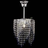 Люстра Вектор №5 синяя в Новокузнецке Люстра Вектор №5 синяя в Новокузнецке