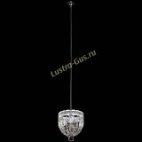 Люстра Венеция №1 купол на тросе в Новокузнецке Люстра Венеция №1 купол на тросе в Новокузнецке