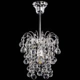 Люстра Зима шар в Новокузнецке Люстра Зима шар в Новокузнецке