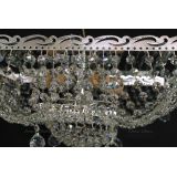 Люстра Квадрат в Новокузнецке Люстра Квадрат в Новокузнецке