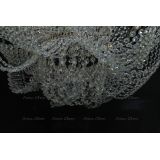 Люстра Космос № 2 в Новокузнецке Люстра Космос № 2 в Новокузнецке