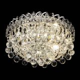 Люстра Астра Шар №5 в Новокузнецке Люстра Астра Шар №5 в Новокузнецке