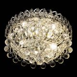 Люстра Астра Шар №5 в Новокузнецке Люстра Астра Шар №5 в Новокузнецке