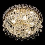 Люстра Астра Шар №5 в Новокузнецке Люстра Астра Шар №5 в Новокузнецке