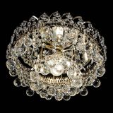 Люстра Астра Шар №1 в Новокузнецке Люстра Астра Шар №1 в Новокузнецке