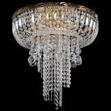 Люстра Диана №1 шар 40 в Новокузнецке Люстра Диана №1 шар 40 в Новокузнецке