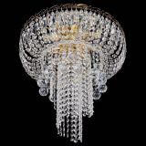 Люстра Диана №1 шар 40 в Новокузнецке Люстра Диана №1 шар 40 в Новокузнецке