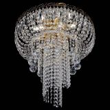 Люстра Диана №1 шар 40 в Новокузнецке Люстра Диана №1 шар 40 в Новокузнецке