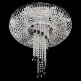 Люстра Диана №1, диаметр - 600 мм, цвет - серебро, Люстры Гусь Хрустальный Люстра Диана №1, диаметр - 600 мм, цвет - серебро, Люстры Гусь Хрустальный