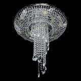 Люстра Диана №1, диаметр - 500 мм, цвет - серебро, Люстры Гусь Хрустальный Люстра Диана №1, диаметр - 500 мм, цвет - серебро, Люстры Гусь Хрустальный