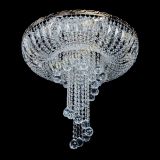 Люстра Диана №6 Шар 40 в Новокузнецке Люстра Диана №6 Шар 40 в Новокузнецке