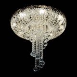 Люстра Диана №6 Шар 40 в Новокузнецке Люстра Диана №6 Шар 40 в Новокузнецке