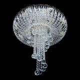 Люстра Диана №6 Шар 40 в Новокузнецке Люстра Диана №6 Шар 40 в Новокузнецке