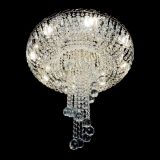 Люстра Диана №6 Шар 40 в Новокузнецке Люстра Диана №6 Шар 40 в Новокузнецке