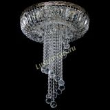 Люстра Диана №6 Шар 40 в Новокузнецке Люстра Диана №6 Шар 40 в Новокузнецке