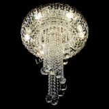 Люстра Диана №6 Шар 40 в Новокузнецке Люстра Диана №6 Шар 40 в Новокузнецке