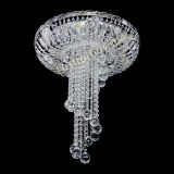 Люстра Диана №6 Шар 40 в Новокузнецке Люстра Диана №6 Шар 40 в Новокузнецке