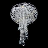 Люстра Диана №6 Шар 40 в Новокузнецке Люстра Диана №6 Шар 40 в Новокузнецке