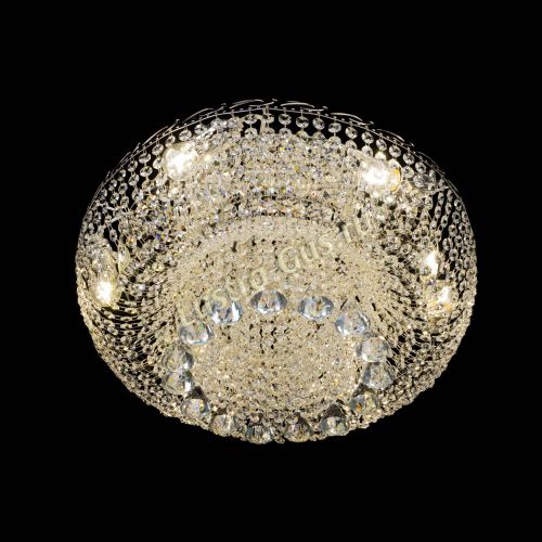 Люстра Диана конусы, диаметр - 550 мм, цвет- серебро Гусь Хрустальный