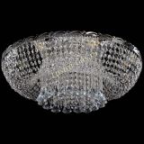 Люстра Диана конусы, диаметр - 600 мм, цвет- серебро, Люстры Гусь Хрустальный