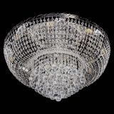 Люстра Диана Шар №8 в Новокузнецке