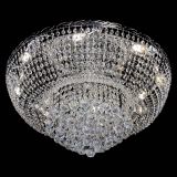 Люстра Диана Шар №8 в Новокузнецке