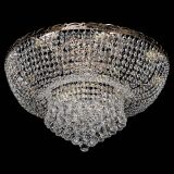 Люстра Диана Шар №8 в Новокузнецке