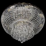 Люстра Диана Шар №8 в Новокузнецке