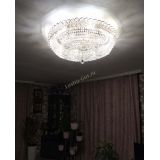 Люстра Двойное Кольцо Классика в Новокузнецке