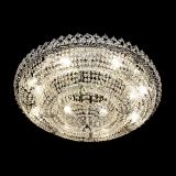 Люстра Двойное Кольцо Классика в Новокузнецке