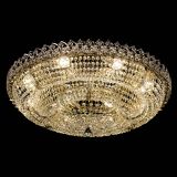 Люстра Двойное Кольцо Классика в Новокузнецке