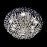 Люстра Двойной Купол 450 мм, цвет: серебро, Люстры Гусь Хрустальный Люстра Двойной Купол 450 мм, цвет: серебро, Люстры Гусь Хрустальный