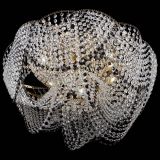 Люстра Галактика №4 черная в Новокузнецке Люстра Галактика №4 черная в Новокузнецке