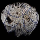 Люстра Галактика №4 синяя в Новокузнецке Люстра Галактика №4 синяя в Новокузнецке