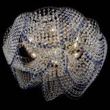 Люстра Галактика №4 синяя в Новокузнецке Люстра Галактика №4 синяя в Новокузнецке