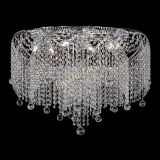 Люстра Галактика №6 в Новокузнецке Люстра Галактика №6 в Новокузнецке