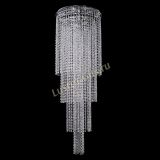 Люстра Кольцо №71 в Новокузнецке Люстра Кольцо №71 в Новокузнецке