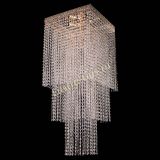 Люстра Квадрат №31 в Новокузнецке Люстра Квадрат №31 в Новокузнецке