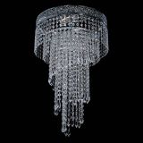 Люстра Валенсия №59 в Новокузнецке Люстра Валенсия №59 в Новокузнецке