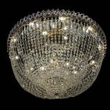 Люстра Хрустальный Каскад №2 - 15 ламп в Новокузнецке Люстра Хрустальный Каскад №2 - 15 ламп в Новокузнецке