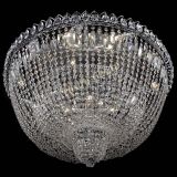 Люстра Хрустальный Каскад №2 - 15 ламп в Новокузнецке Люстра Хрустальный Каскад №2 - 15 ламп в Новокузнецке