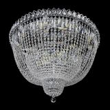 Люстра Хрустальный Каскад №2 800 мм в Новокузнецке Люстра Хрустальный Каскад №2 800 мм в Новокузнецке