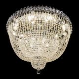 Люстра Хрустальный Каскад №2 800 мм в Новокузнецке Люстра Хрустальный Каскад №2 800 мм в Новокузнецке