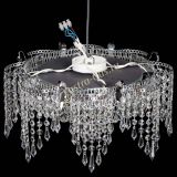 Люстра Камея лепестки в Новокузнецке Люстра Камея лепестки в Новокузнецке