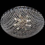 Люстра Капель №1 - 600 мм в Новокузнецке Люстра Капель №1 - 600 мм в Новокузнецке