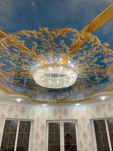 Люстра Кольцо Классика 900 мм в Новокузнецке отзыв и фото покупателя