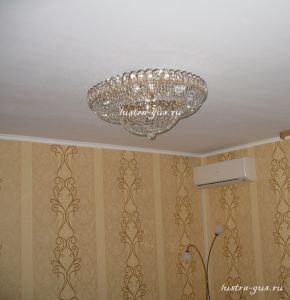 Люстра Кольцо Классика в Новокузнецке отзыв и фото покупателя